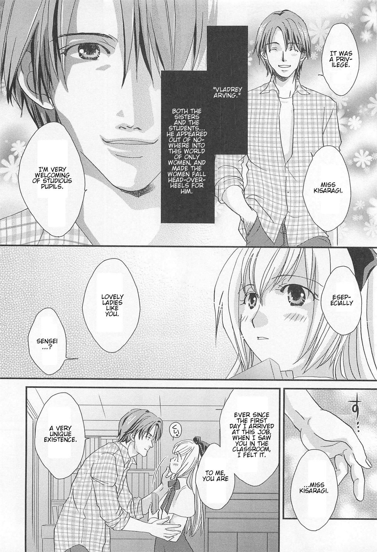 [アンソロジー] オトコの娘ウケ Vol. 2 [英訳]