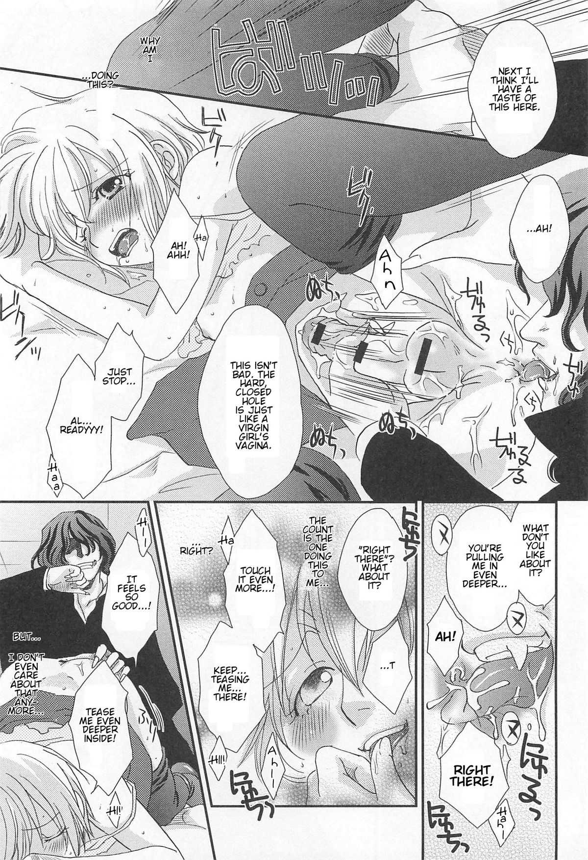 [アンソロジー] オトコの娘ウケ Vol. 2 [英訳]