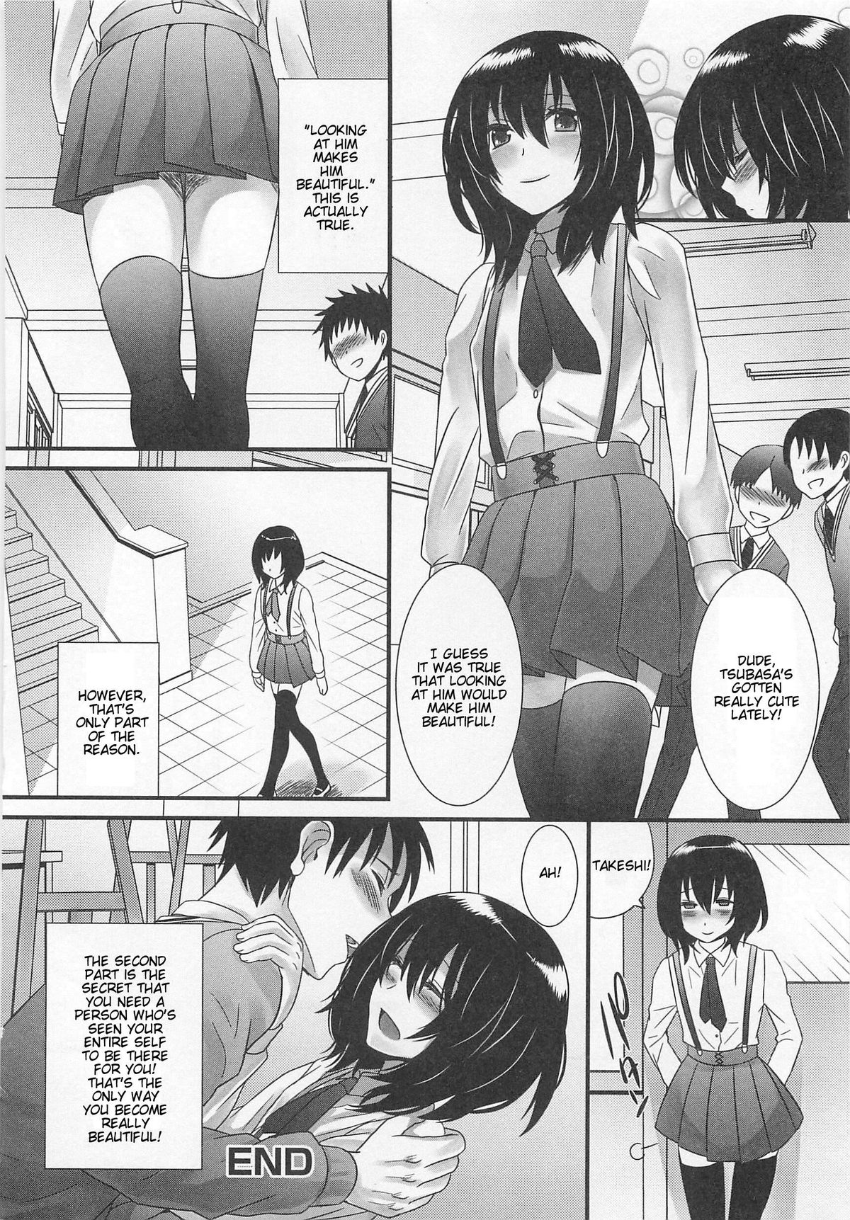 [アンソロジー] オトコの娘ウケ Vol. 2 [英訳]