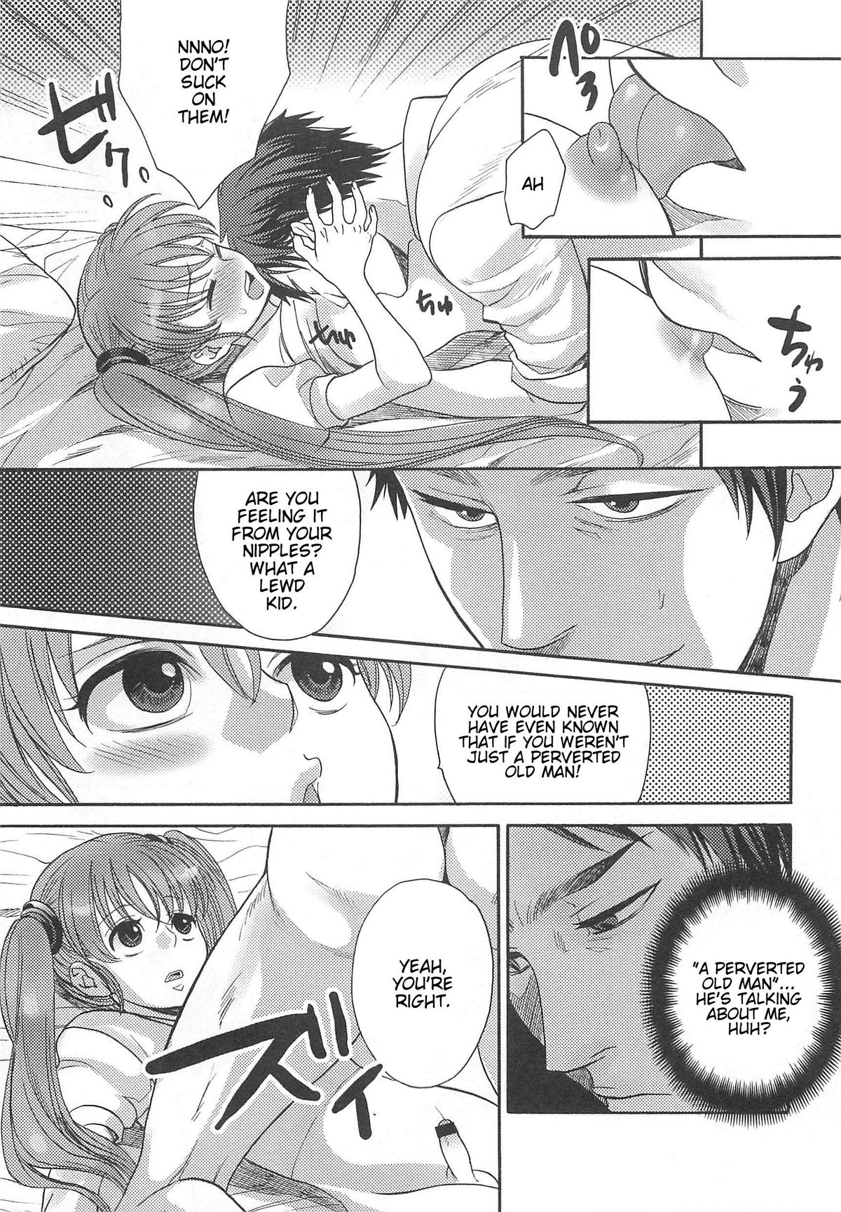 [アンソロジー] オトコの娘ウケ Vol. 2 [英訳]