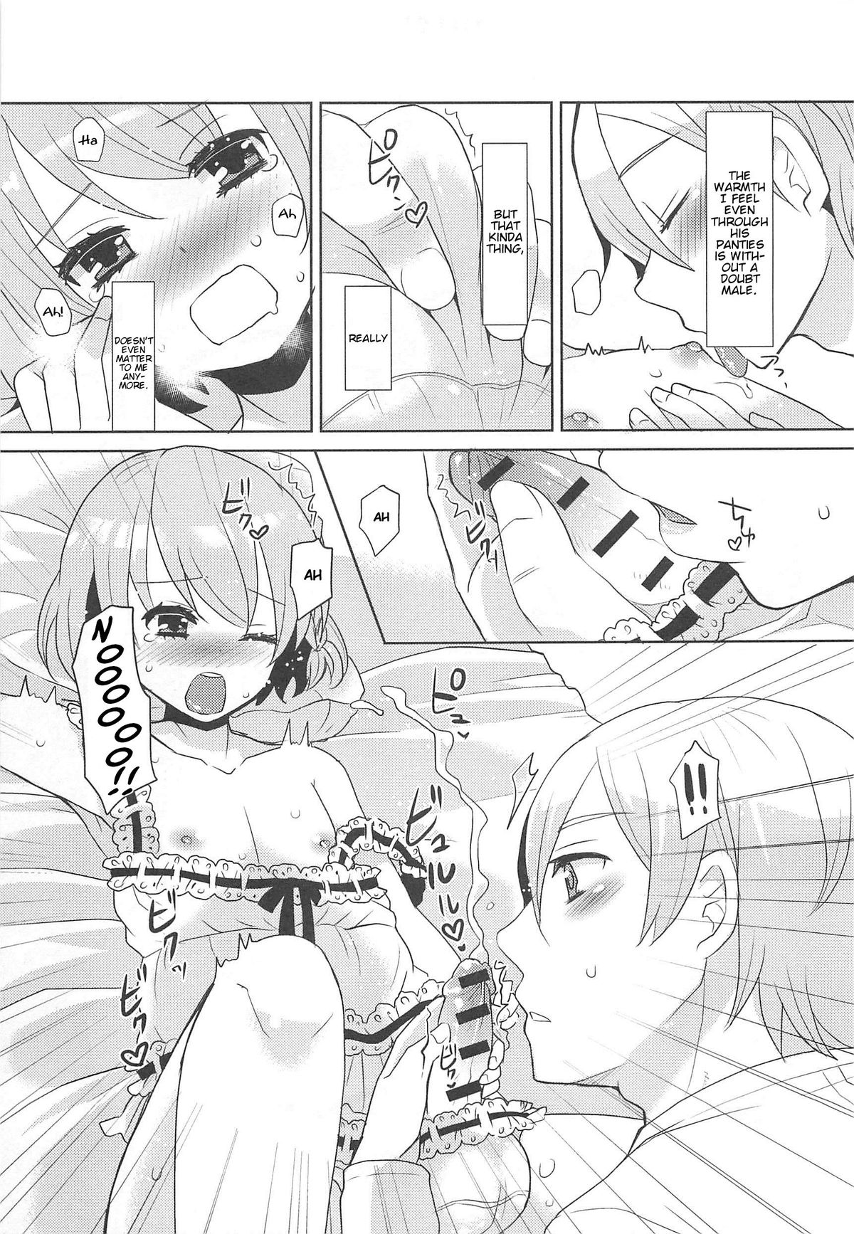 [アンソロジー] オトコの娘ウケ Vol. 2 [英訳]