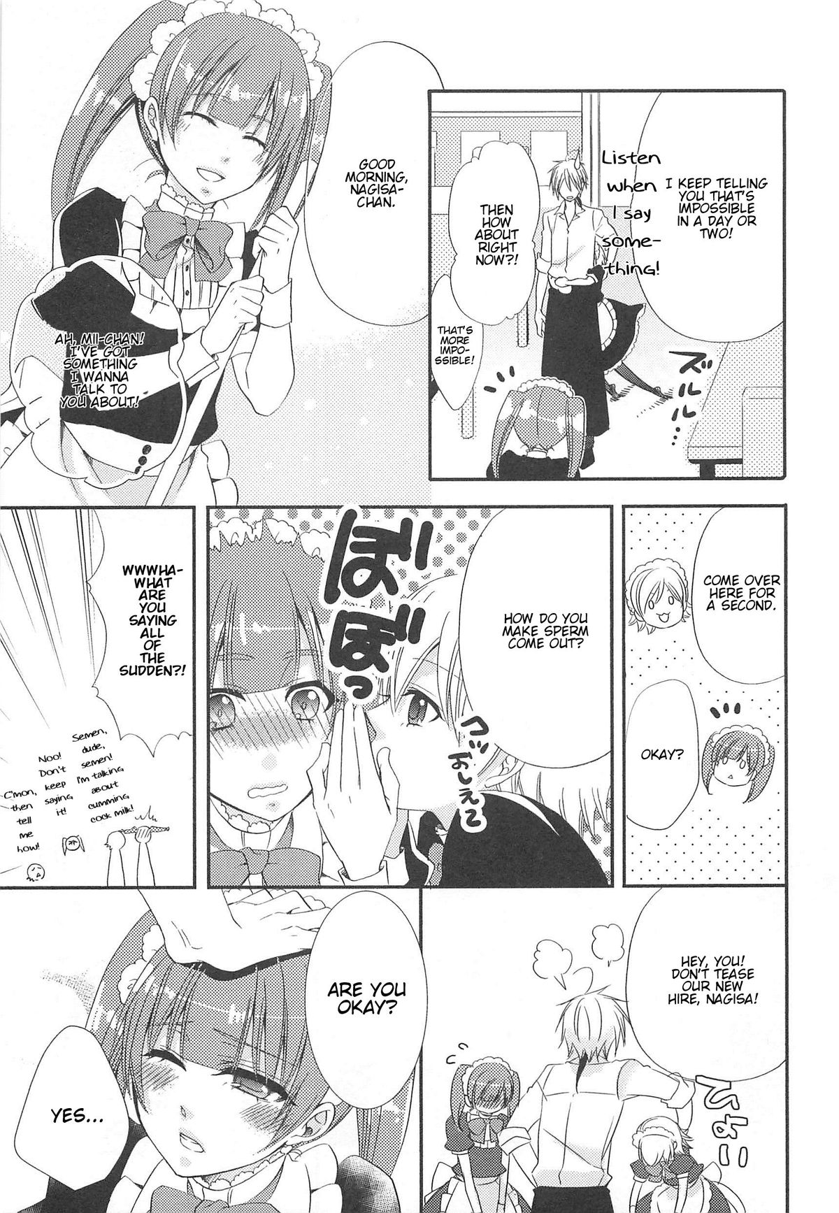 [アンソロジー] オトコの娘ウケ Vol. 2 [英訳]