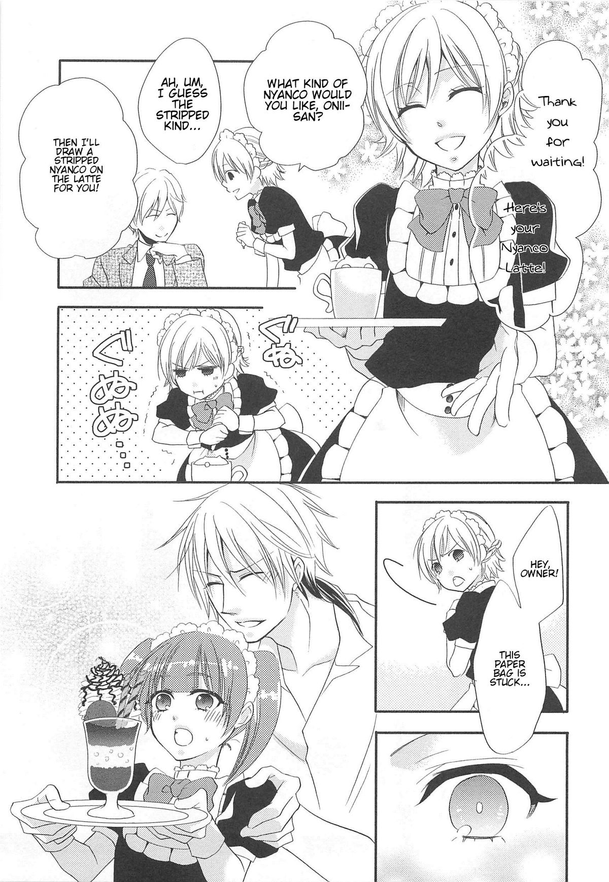 [アンソロジー] オトコの娘ウケ Vol. 2 [英訳]