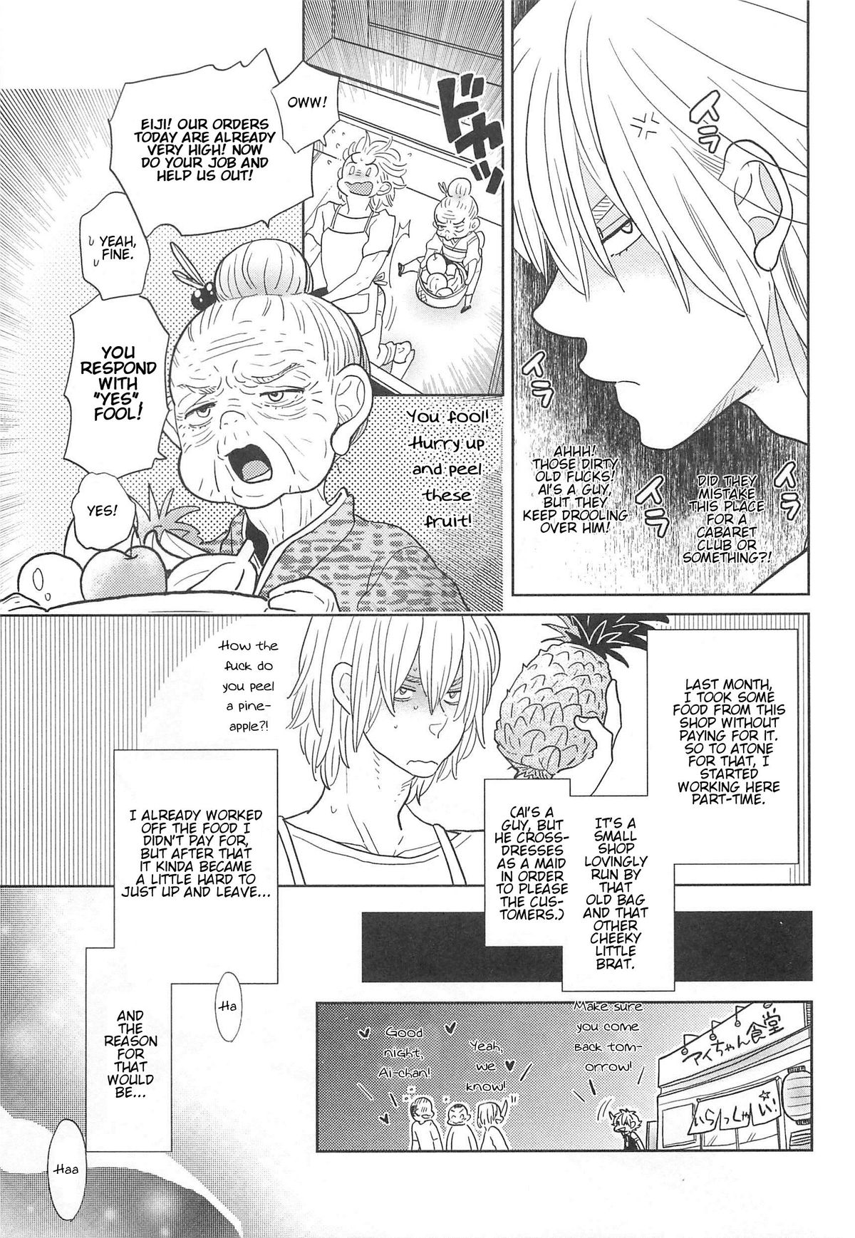 [アンソロジー] オトコの娘ウケ Vol. 2 [英訳]