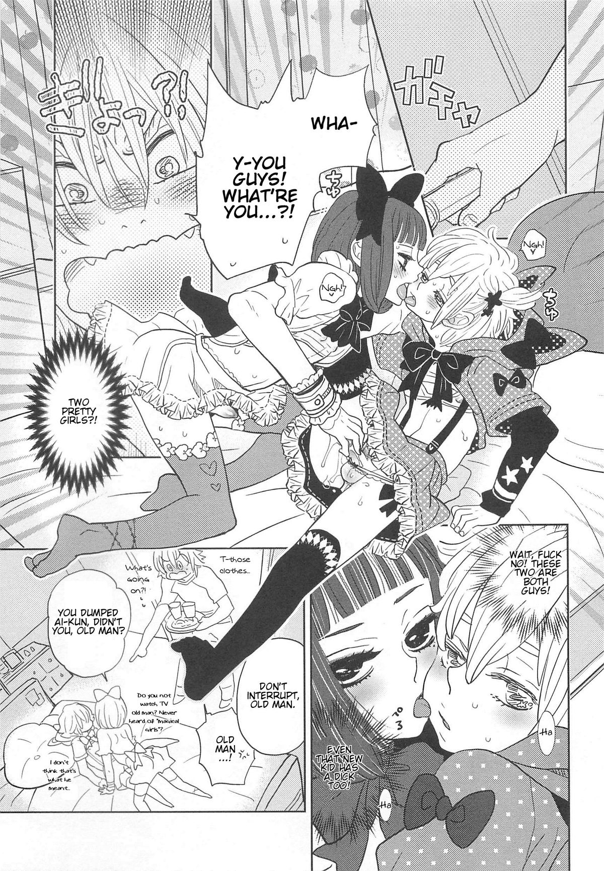 [アンソロジー] オトコの娘ウケ Vol. 2 [英訳]