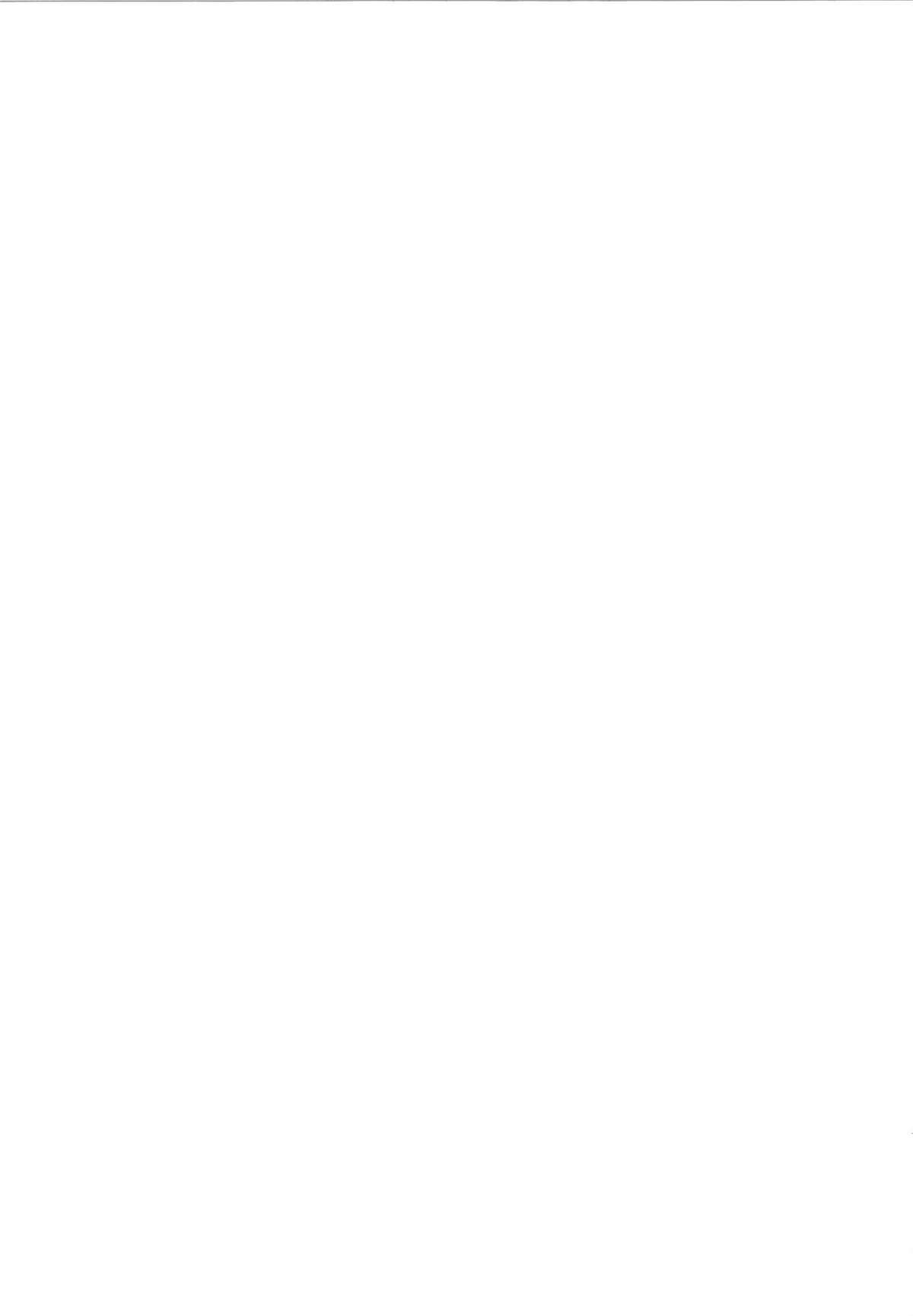 [牧野駅 (牧野坂シンイチ)] コドモ提督が鎮守府に着任しました (艦隊これくしょん -艦これ-) [DL版]