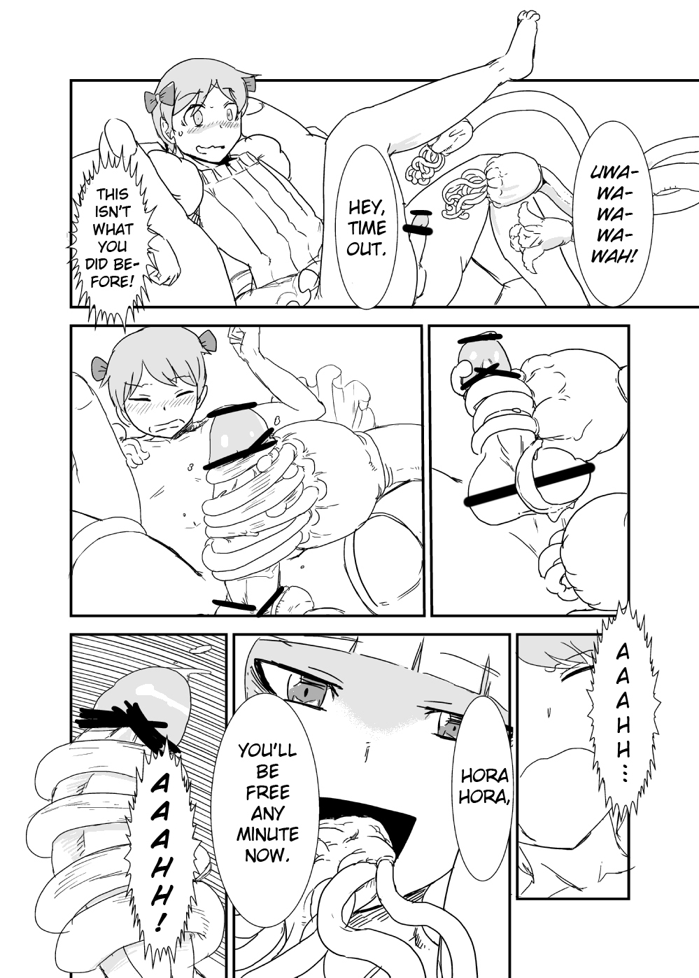 [瀬戸内製薬 (瀬戸内)] もんむす・くえすと!ビヨンド・ジ・エンド 3 (もんむす・くえすと!終章 ～負ければ妖女に犯される～) [英訳] [DL版]