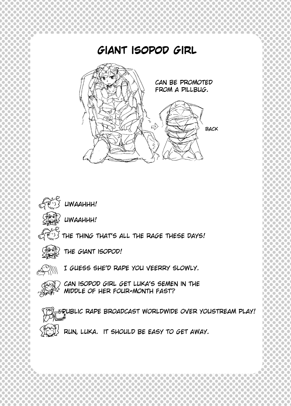 [瀬戸内製薬 (瀬戸内)] もんむす・くえすと!ビヨンド・ジ・エンド 3 (もんむす・くえすと!終章 ～負ければ妖女に犯される～) [英訳] [DL版]