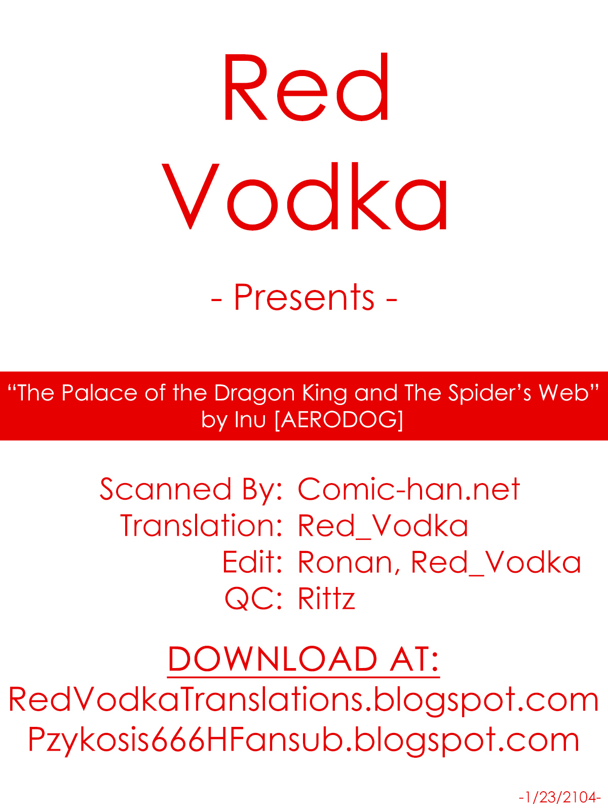 [犬] 竜宮城とクモの糸 (美少女革命 極 Road Vol.10) [英訳]