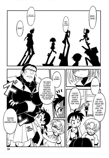 【千住リオン】狂気パーティー（英語）【サハ】