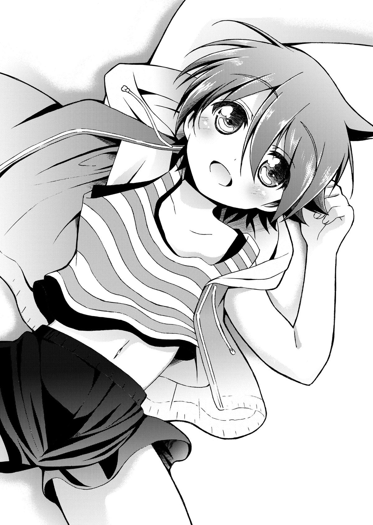 [InkStone (あまみりょうこ)] ソウタきゅんのうすいほん1+2 (超速変形ジャイロゼッター) [DL版]