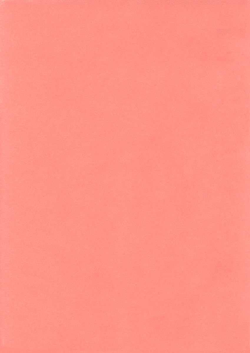 [近傍租界 (こんもり)] rosen rouge，rosen eyes