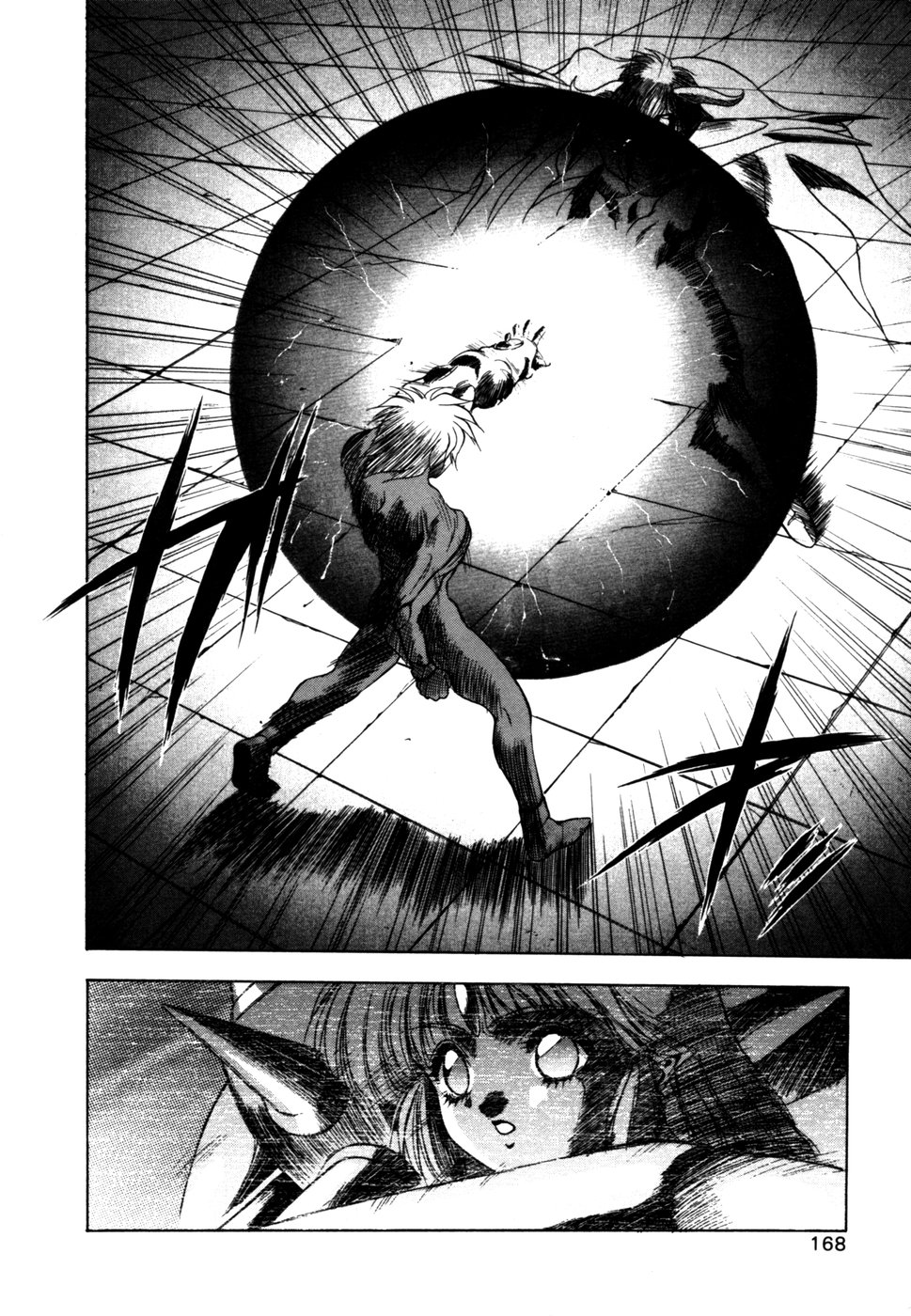 [富士参號] エルピスクエスト