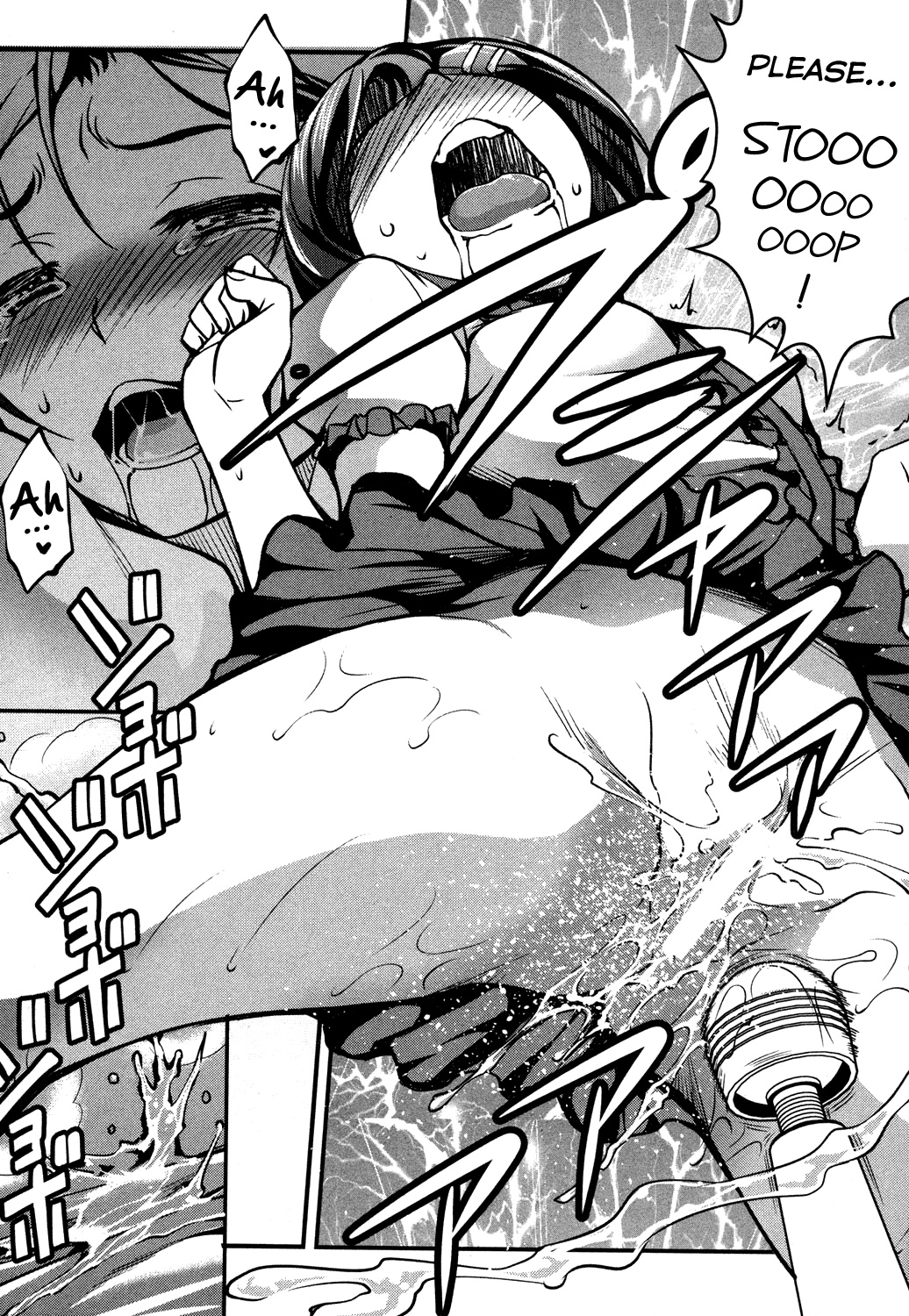 [天乃一水] 兄上がケダモノ過ぎて迷惑すぎる (コミック真激 2013年8月号) [英訳]