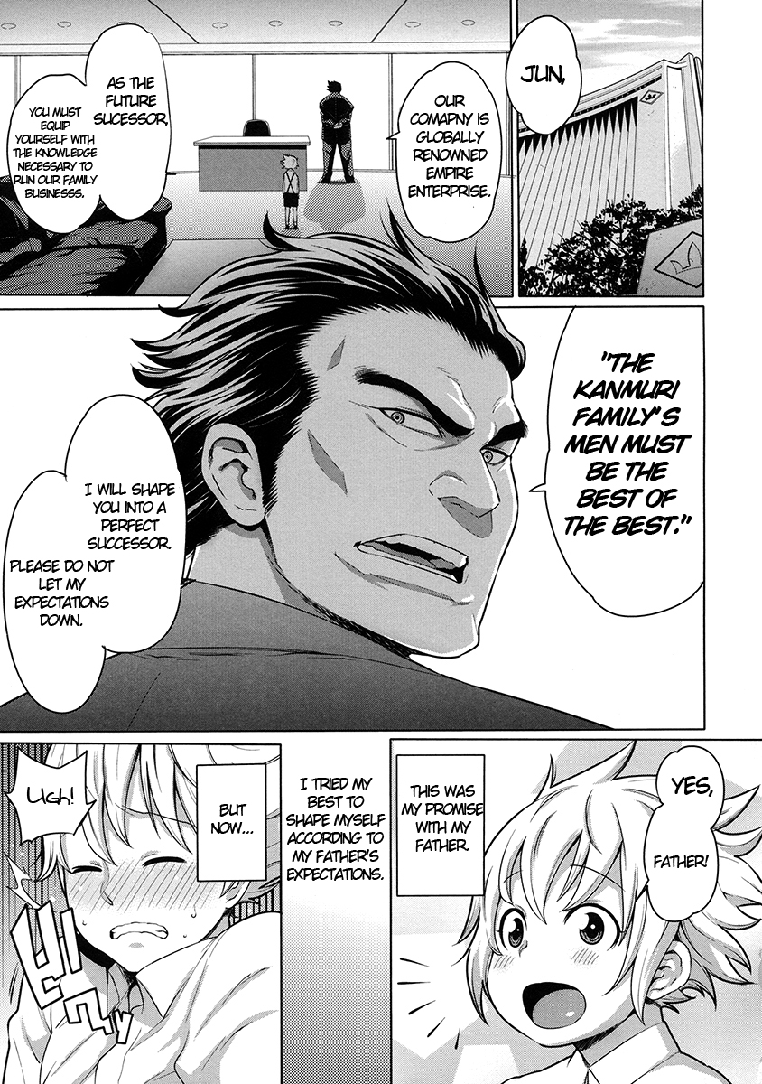 [アガタ] メイド×4 第1-4章 [英訳]