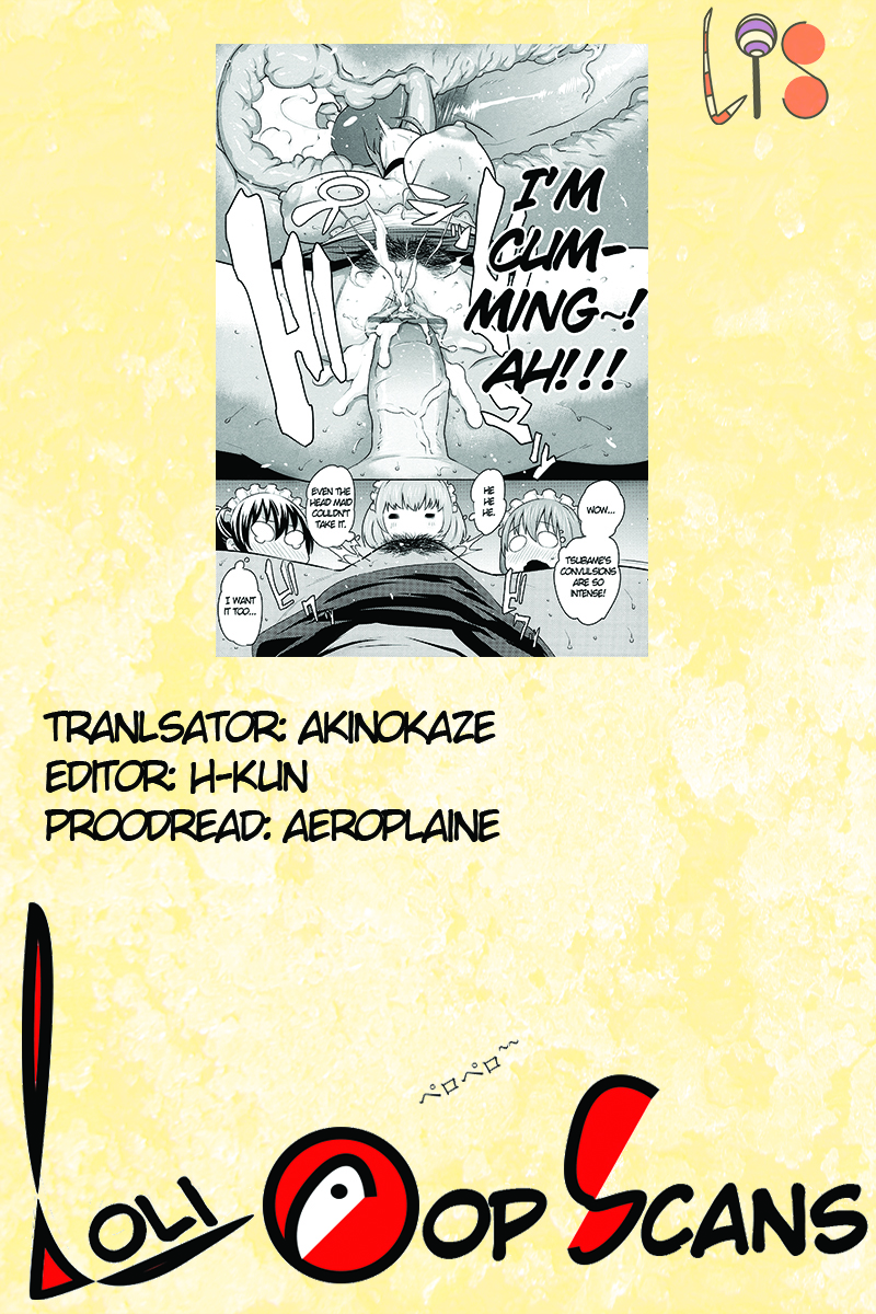 [アガタ] メイド×4 第1-4章 [英訳]