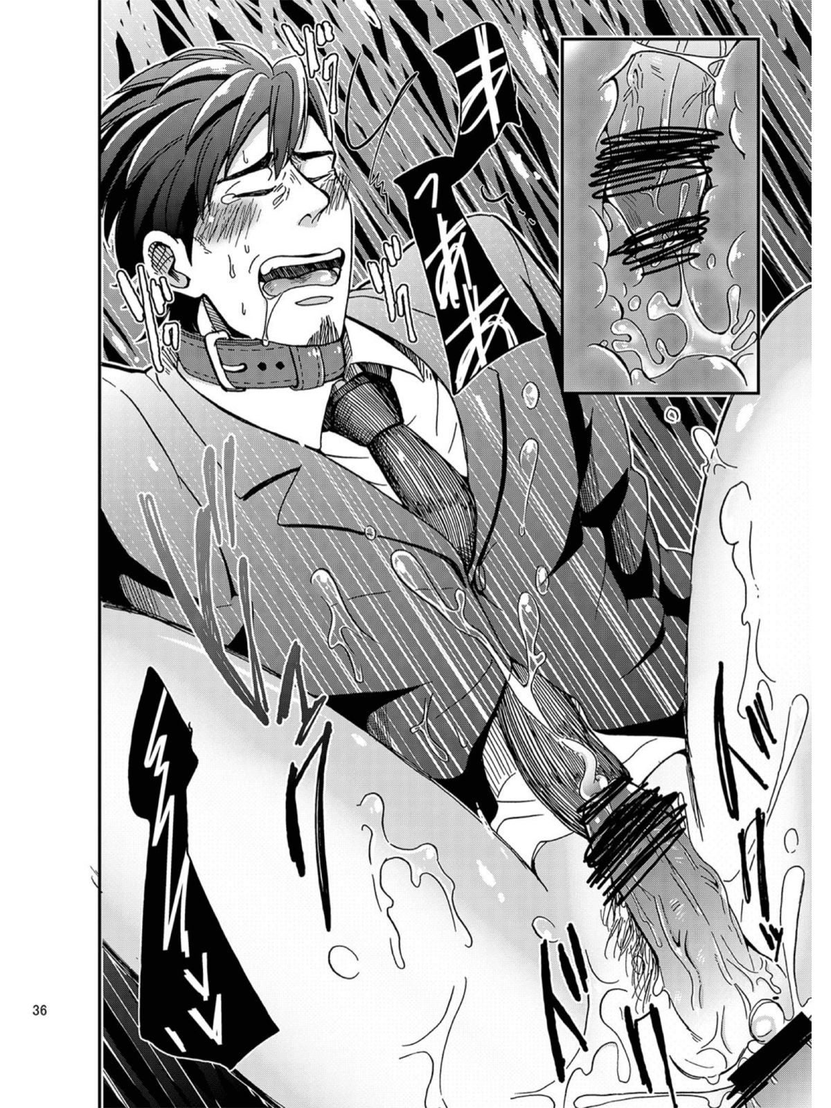 [粃ゆうじ]ご利用ありがとうございます。株式会社ペットブリーダーズです (original)