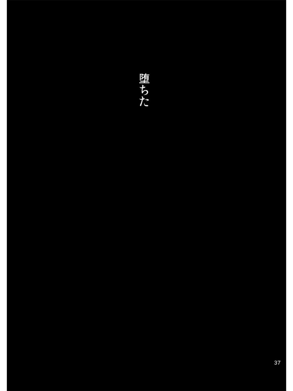 [粃ゆうじ]ご利用ありがとうございます。株式会社ペットブリーダーズです (original)