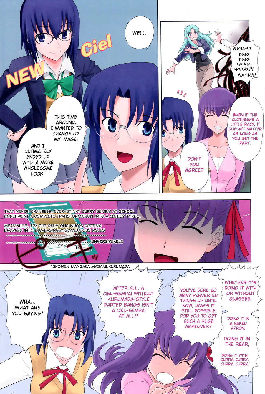 [Crazy Clover Club (城爪草)] T*MOON COMPLEX Congratulations! 10th Anniversary (よろず) [英訳]