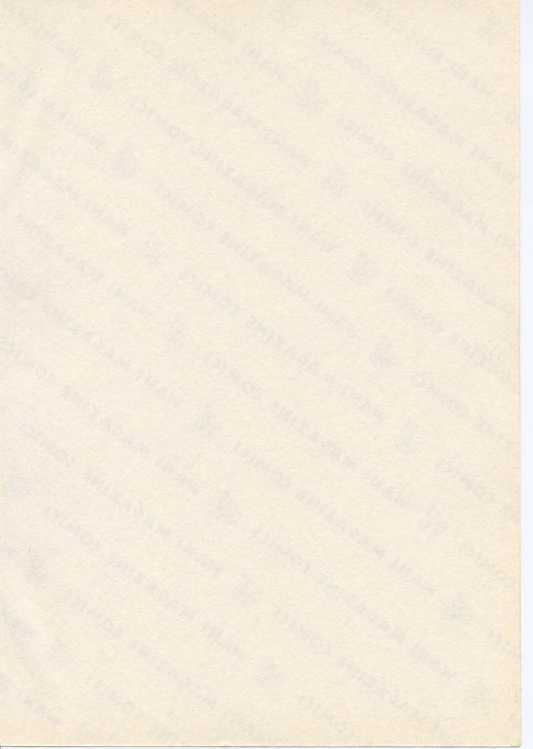 [ふじいあきこ、秋山道夫] SCHOOL ZONE