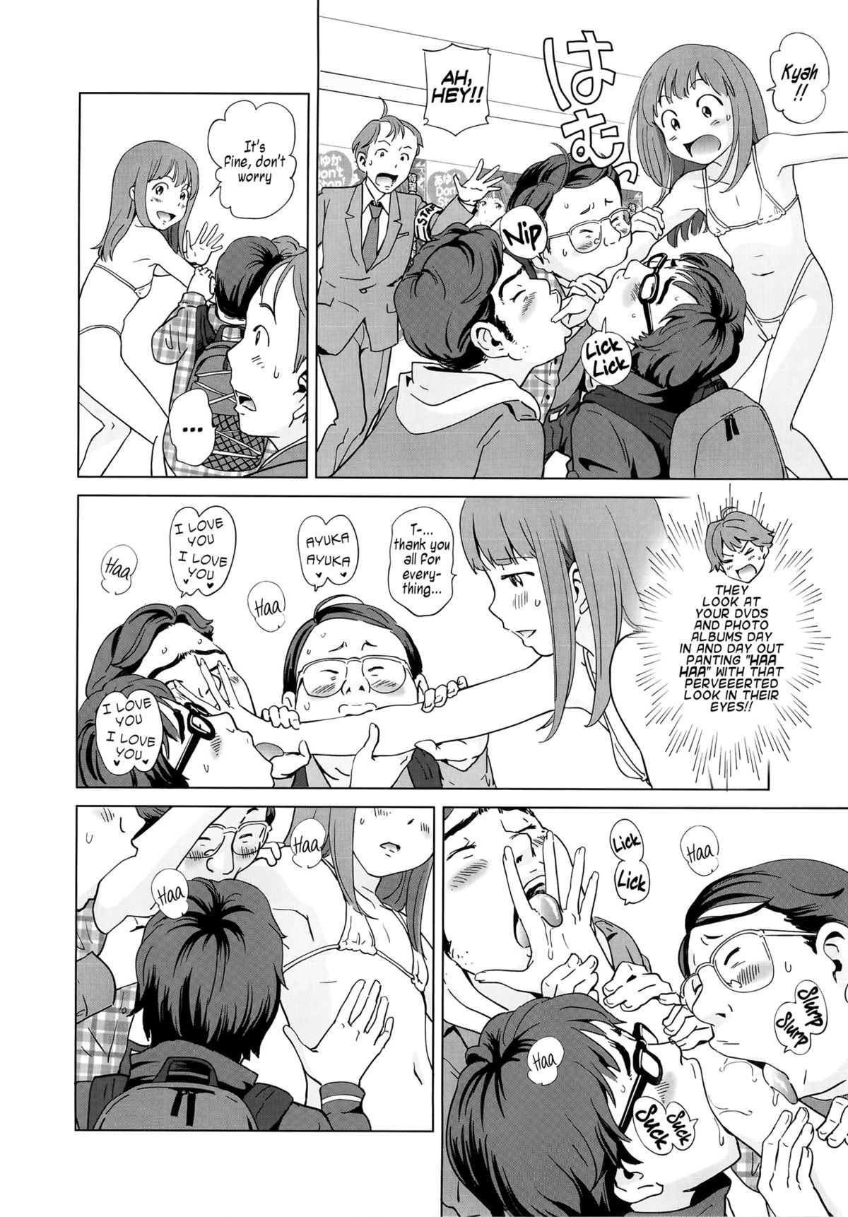 [千家カゲロー] プチヘブン 第1-2章 [英訳]