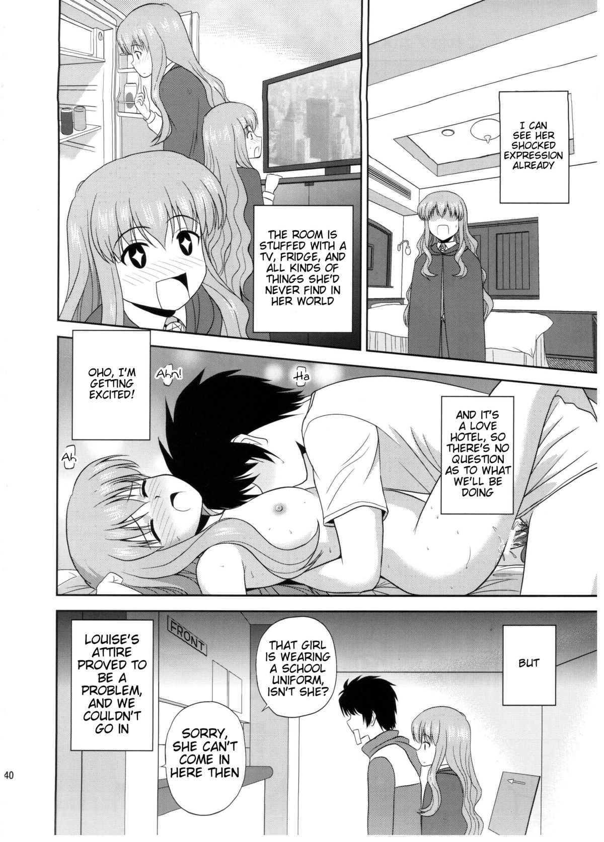 (C82) [G-SCAN CORP (佐藤茶菓子)] Le beau maitre 10 (ゼロの使い魔) [英訳]