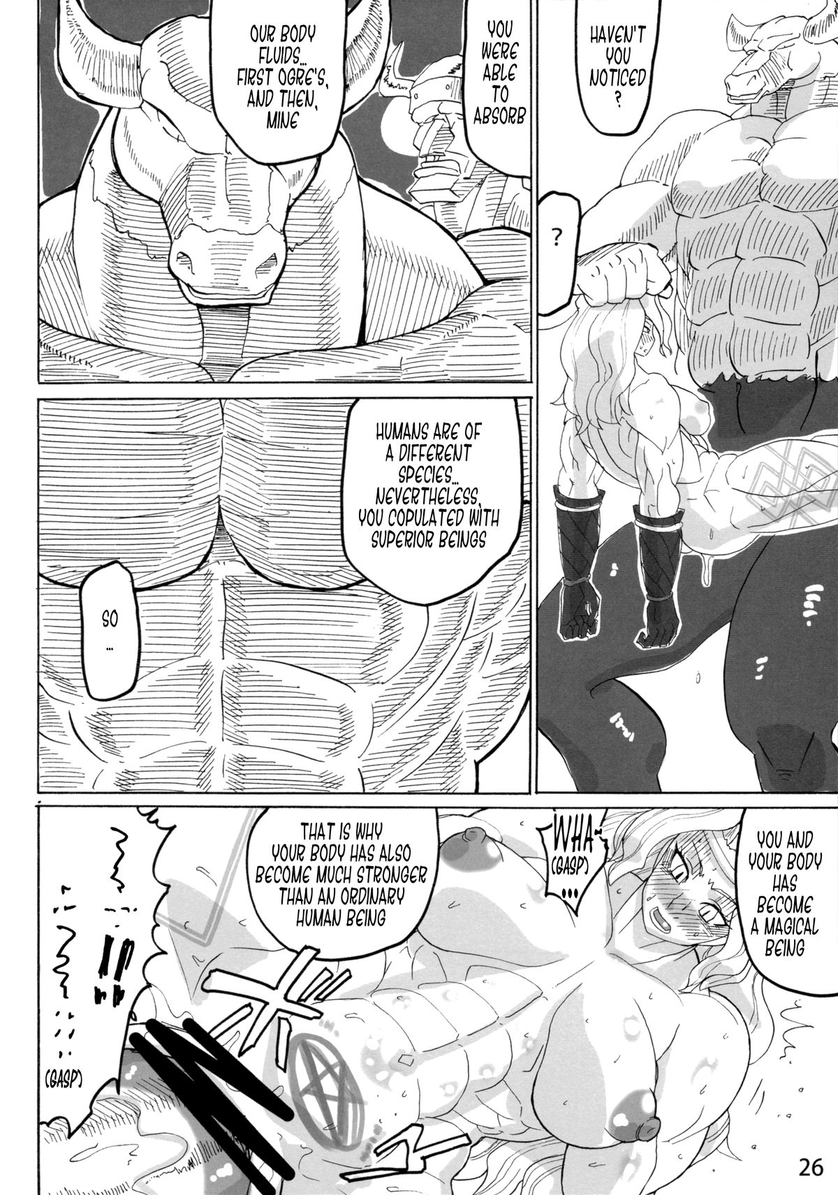 [空は血みどろ (JACKASSS)] Violent Passion (ドラゴンズクラウン)[英語訳によるト二ゴビ]