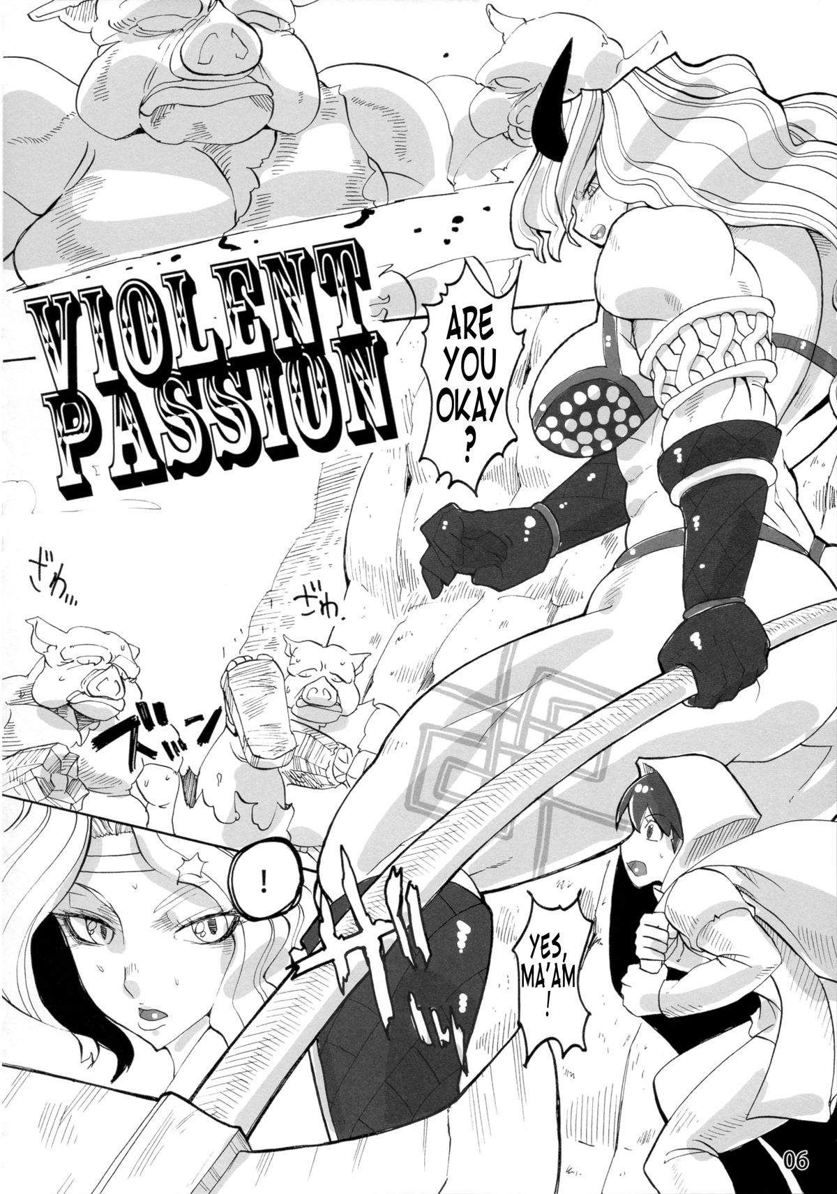 [空は血みどろ (JACKASSS)] Violent Passion (ドラゴンズクラウン)[英語訳によるト二ゴビ]