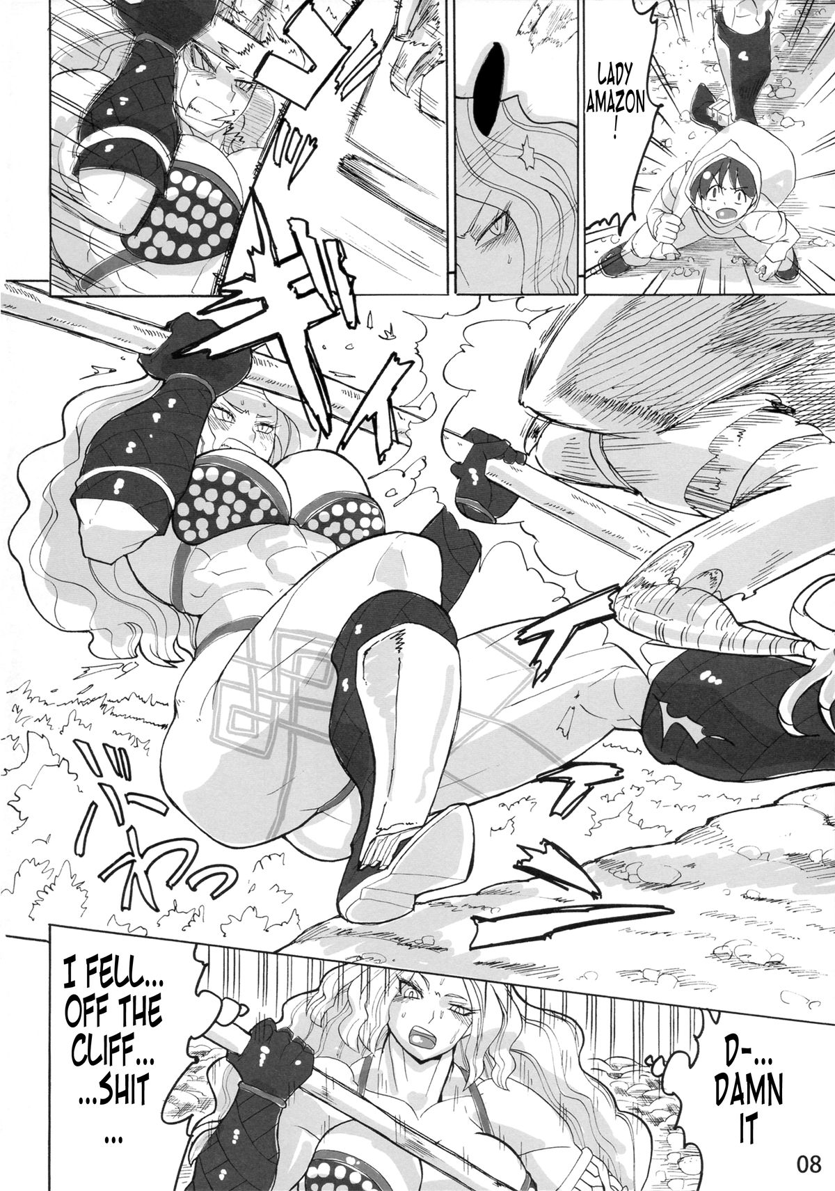 [空は血みどろ (JACKASSS)] Violent Passion (ドラゴンズクラウン)[英語訳によるト二ゴビ]