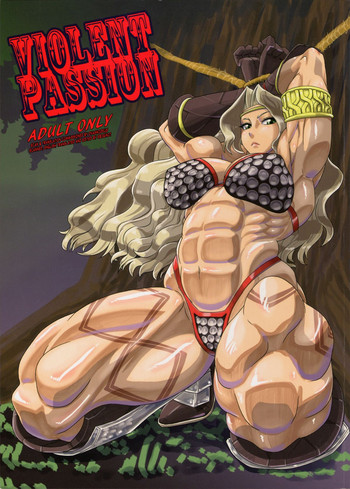 [空は血みどろ (JACKASSS)] Violent Passion (ドラゴンズクラウン)[英語訳によるト二ゴビ]