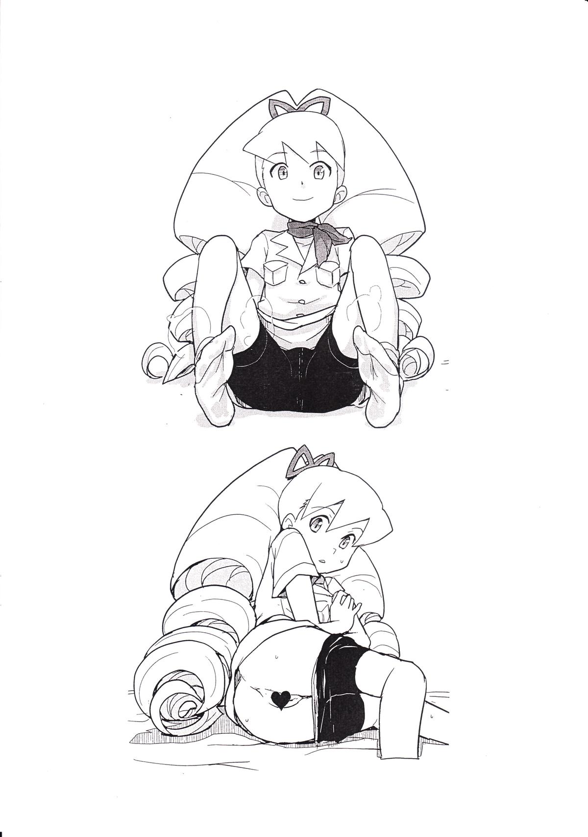 (C78) [全裸レストラン (縁山)] 2010年夏コミの全裸レストランの落書き帳 (ロックマン)