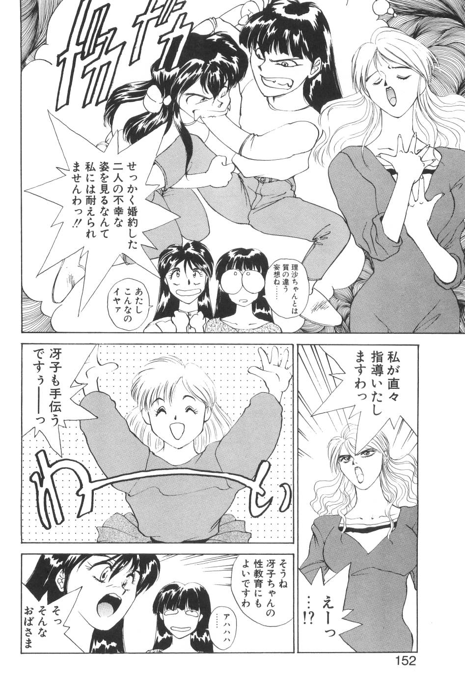 [よしだけい] Welcome