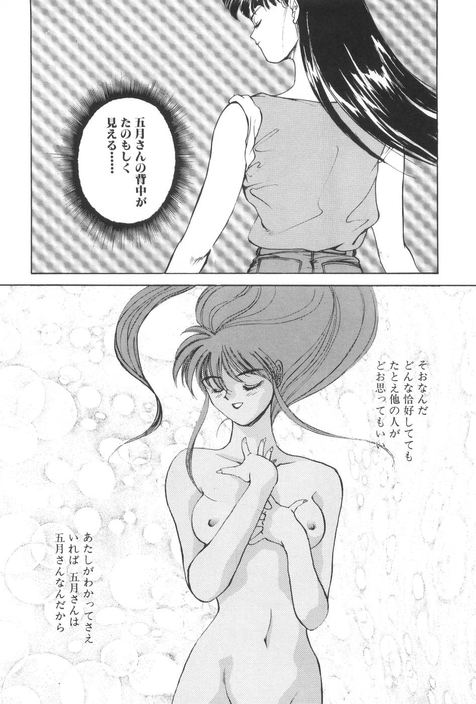 [よしだけい] Welcome