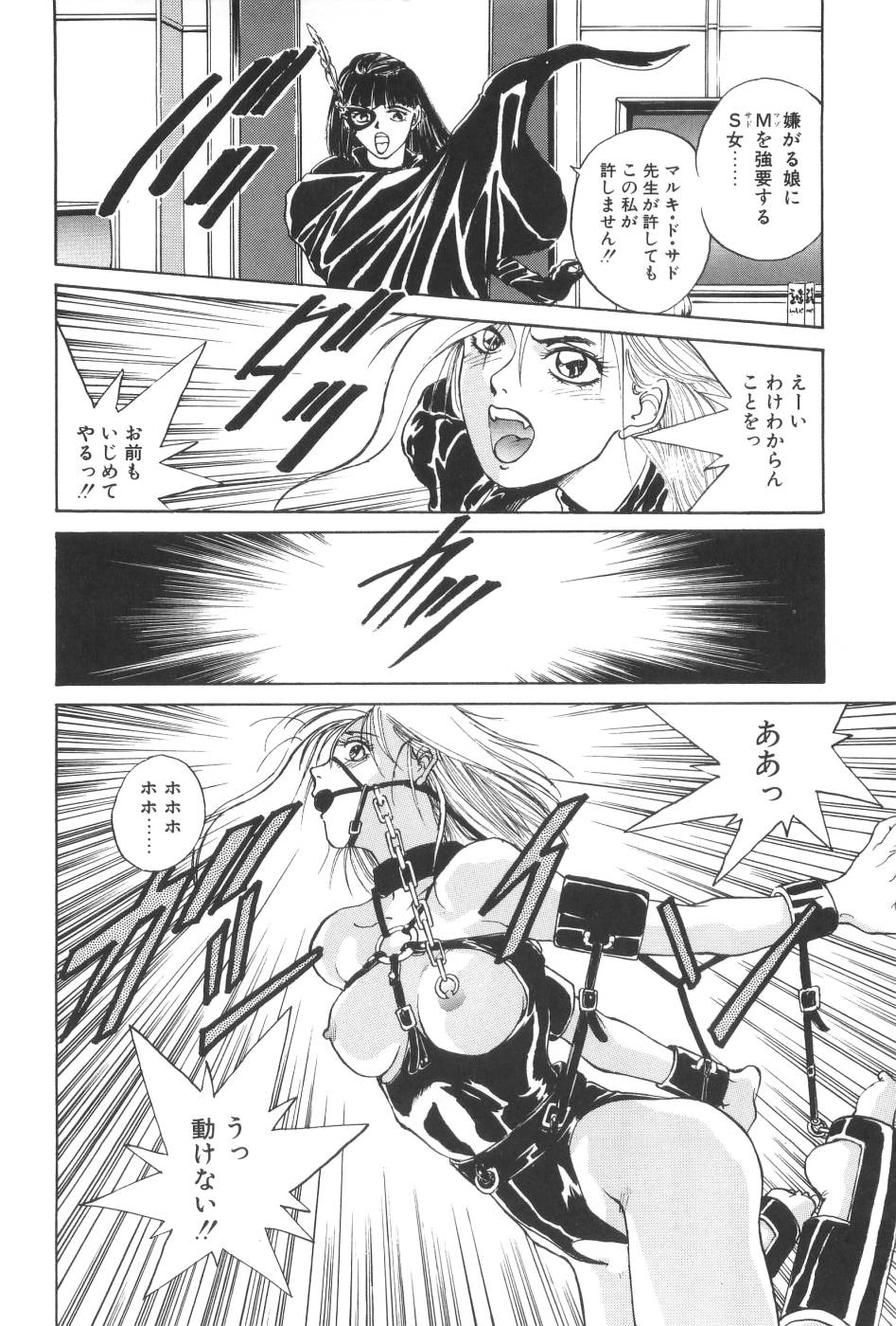 [よしだけい] Welcome