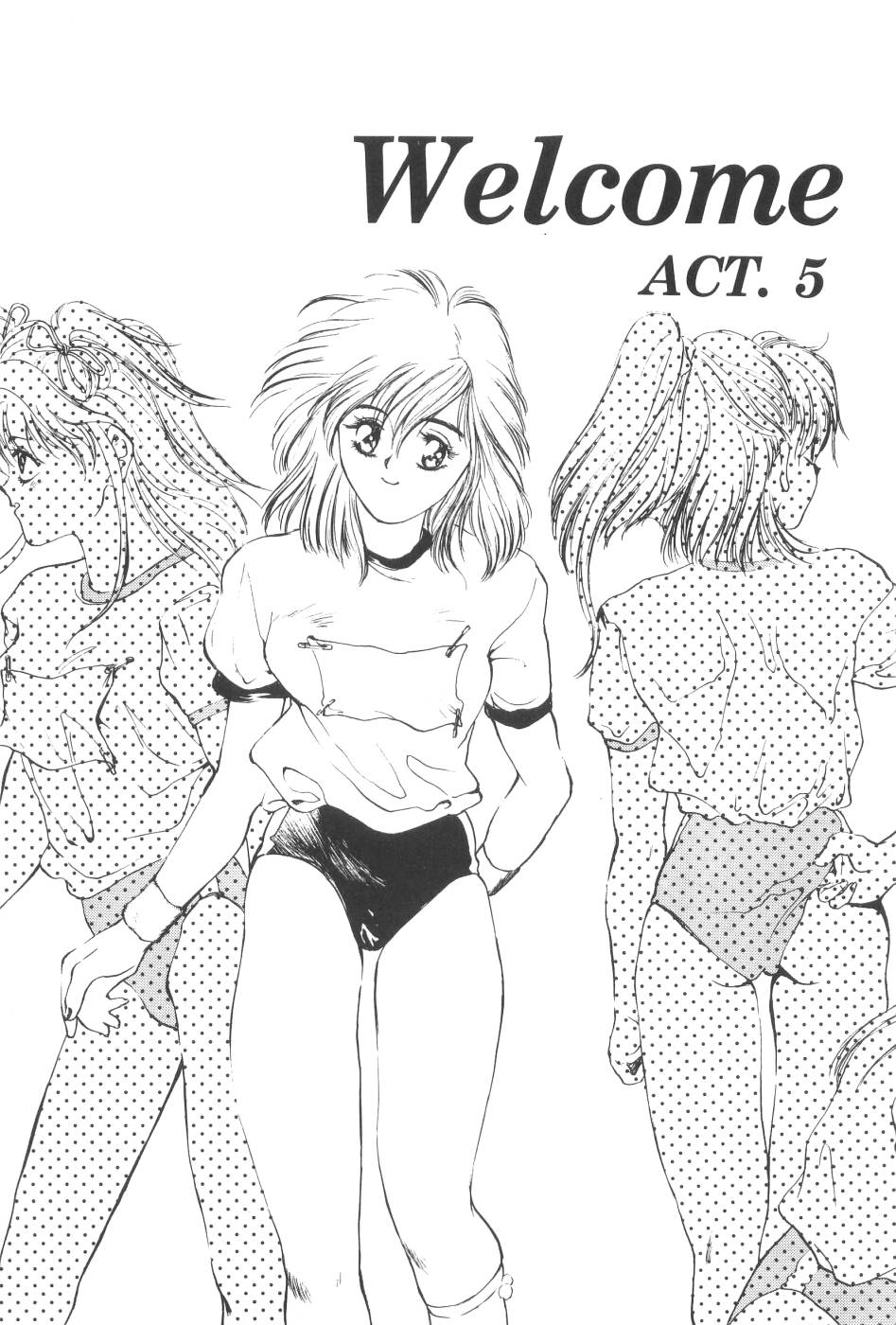 [よしだけい] Welcome