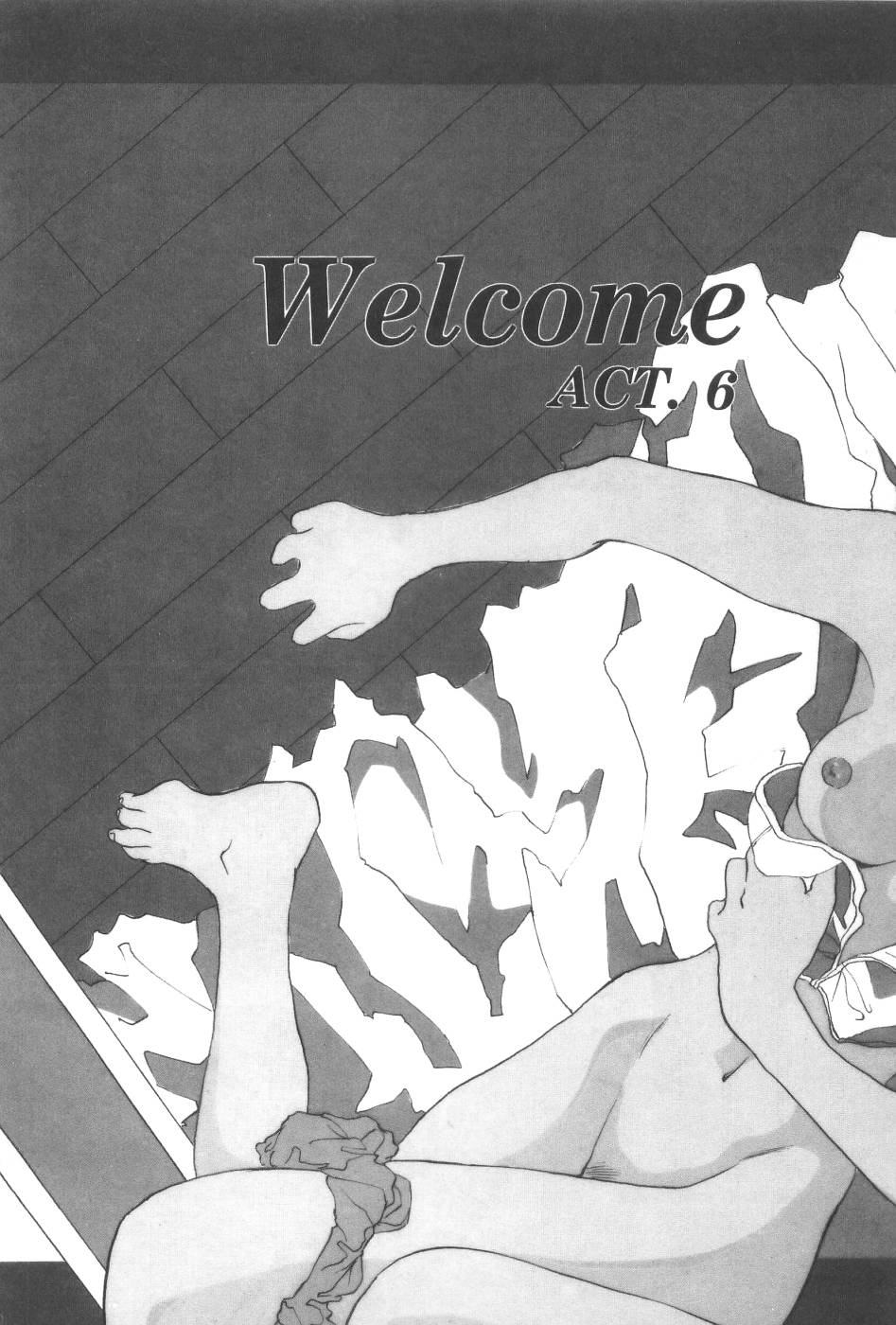 [よしだけい] Welcome
