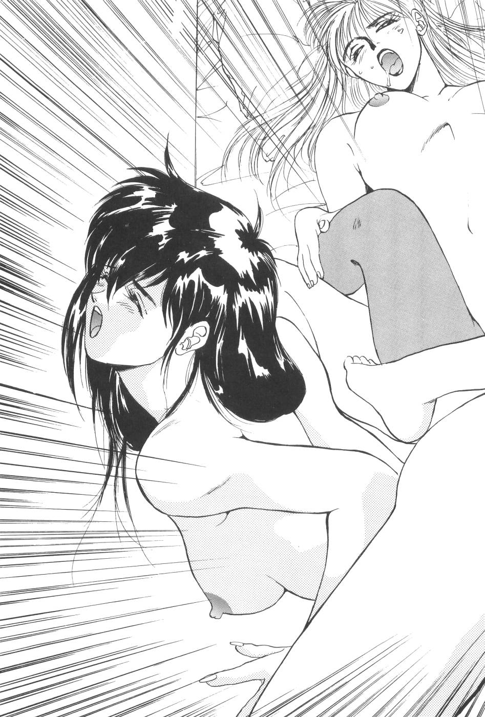 [よしだけい] Welcome