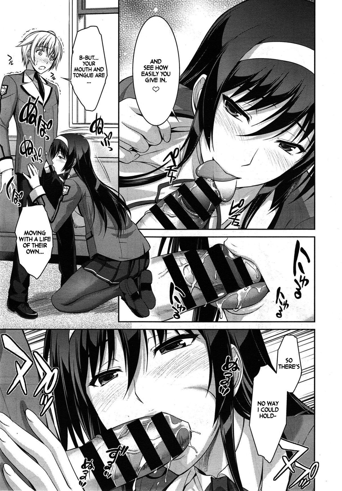 [イシガキタカシ] 僕はあなたにワンと鳴く 第2話 (COMIC-X-EROS #13) [英訳]