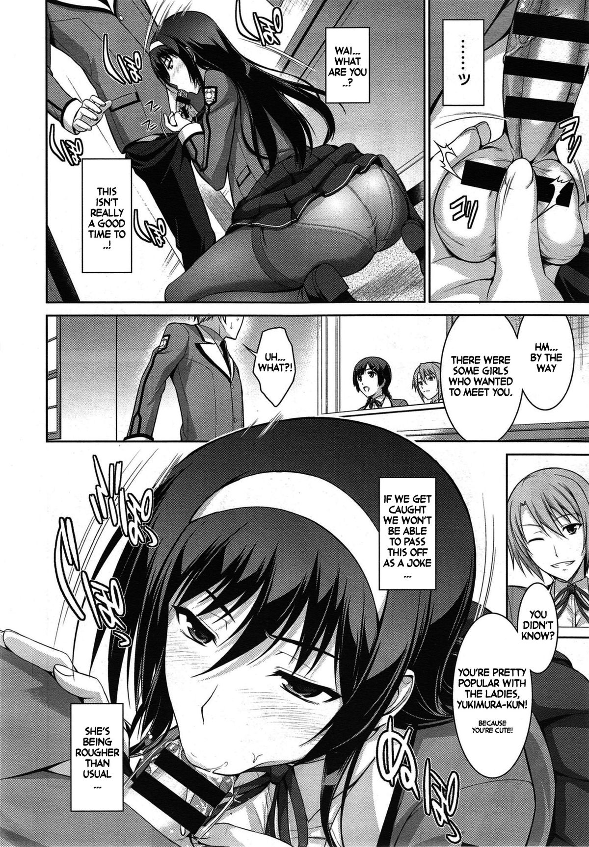 [イシガキタカシ] 僕はあなたにワンと鳴く 第2話 (COMIC-X-EROS #13) [英訳]