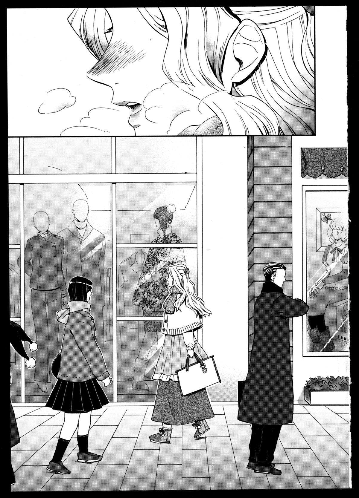 [アンソロジー] 百合恋VOL.3 (OKS COMIX百合シリーズ)