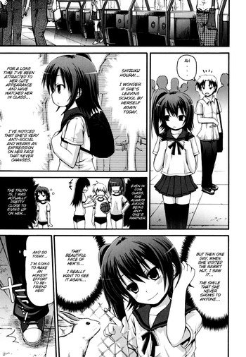 [藤坂リリック] はにかみラビット (COMIC 0EX (ゼロエクス) 第21巻 2009年9月号) [英訳] [無修正]