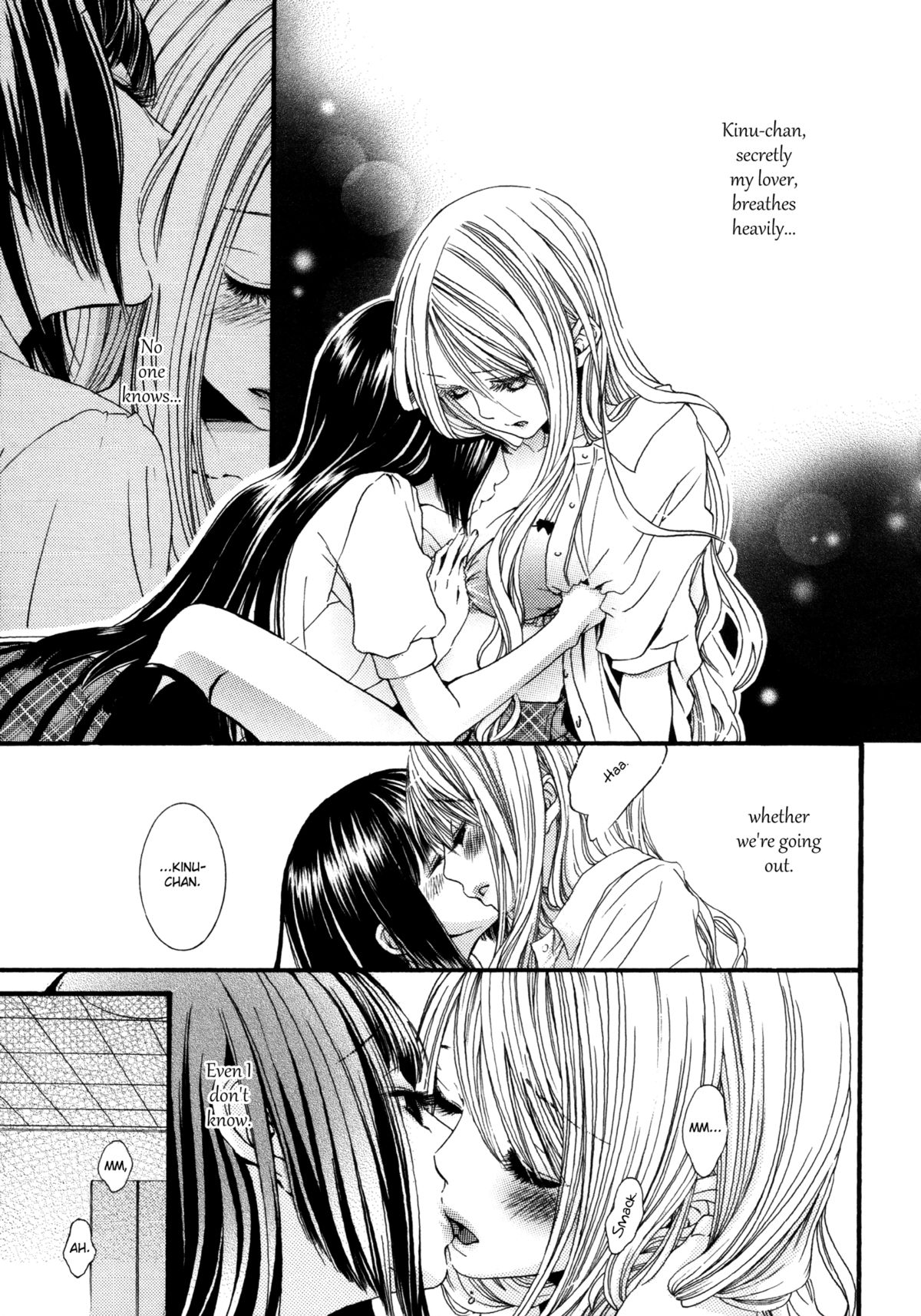 【六郎市】夕暮れのマイルーム（百合姫ワイルドローズVol。7）[英語] {yuriproject}