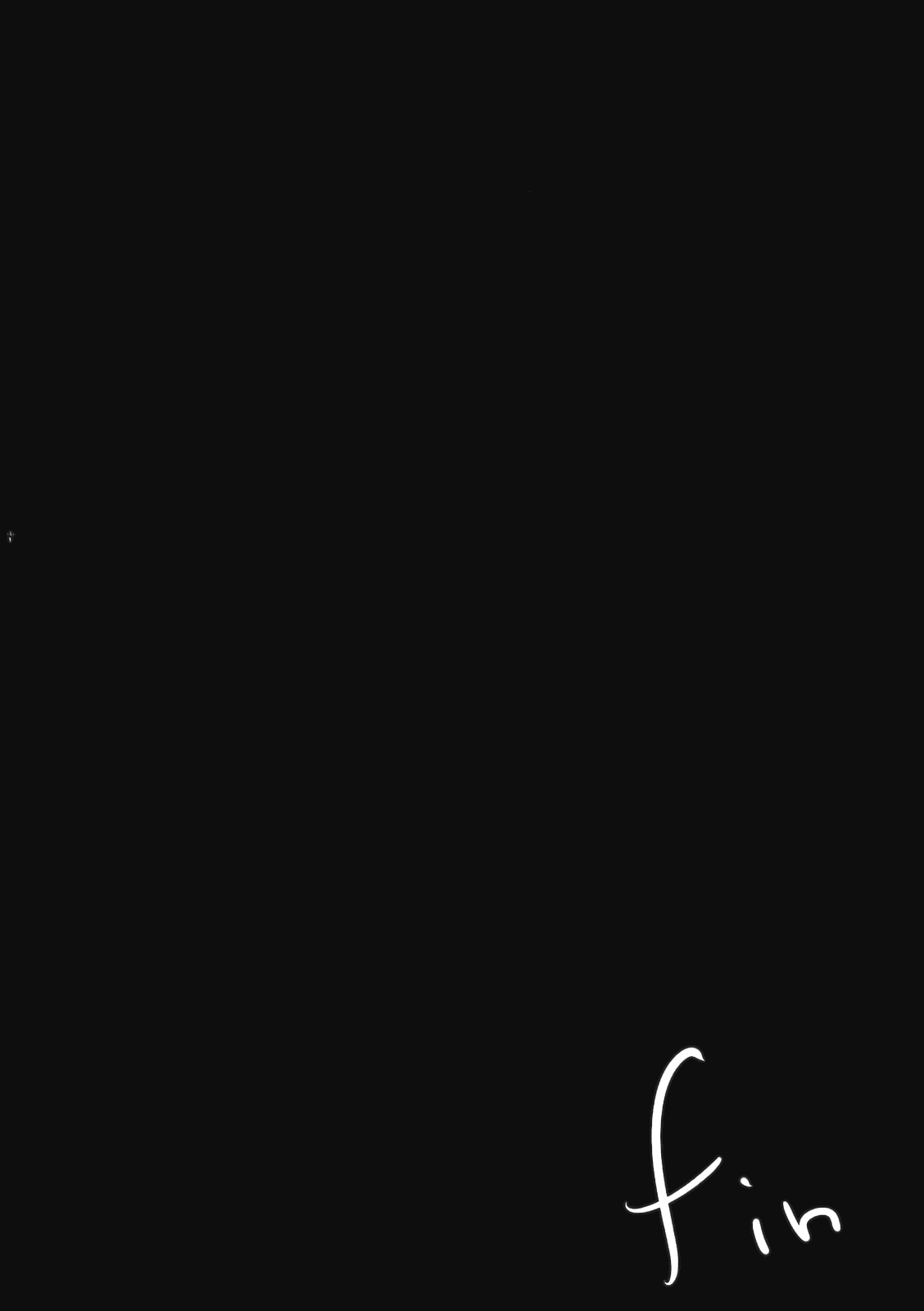 (例大祭10) [PONDEMIX (雪國おまる)] TOHO-MIX Vol.1 (東方Project)