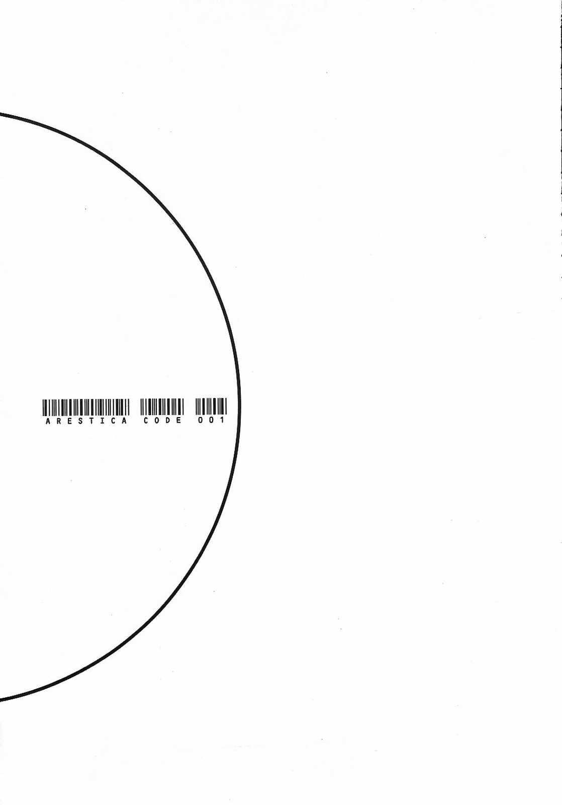 (C59) [ARESTICA (有子瑶一)] AQUAMARINE 深海の月 (AIR)