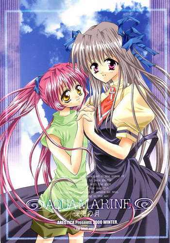 (C59) [ARESTICA (有子瑶一)] AQUAMARINE 深海の月 (AIR)