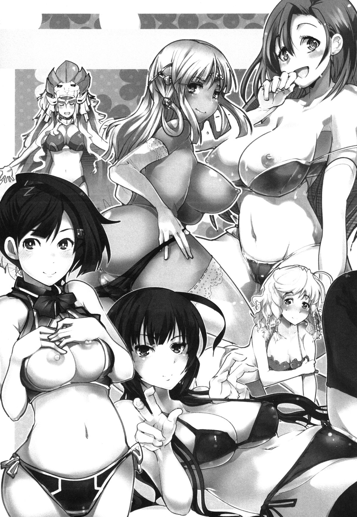 (C84) [ブロンコ一人旅 (内々けやき、中村カンコ、日吉ハナ)] 僕の私のスーパーボボッボ大戦UX (スーパーロボット大戦)