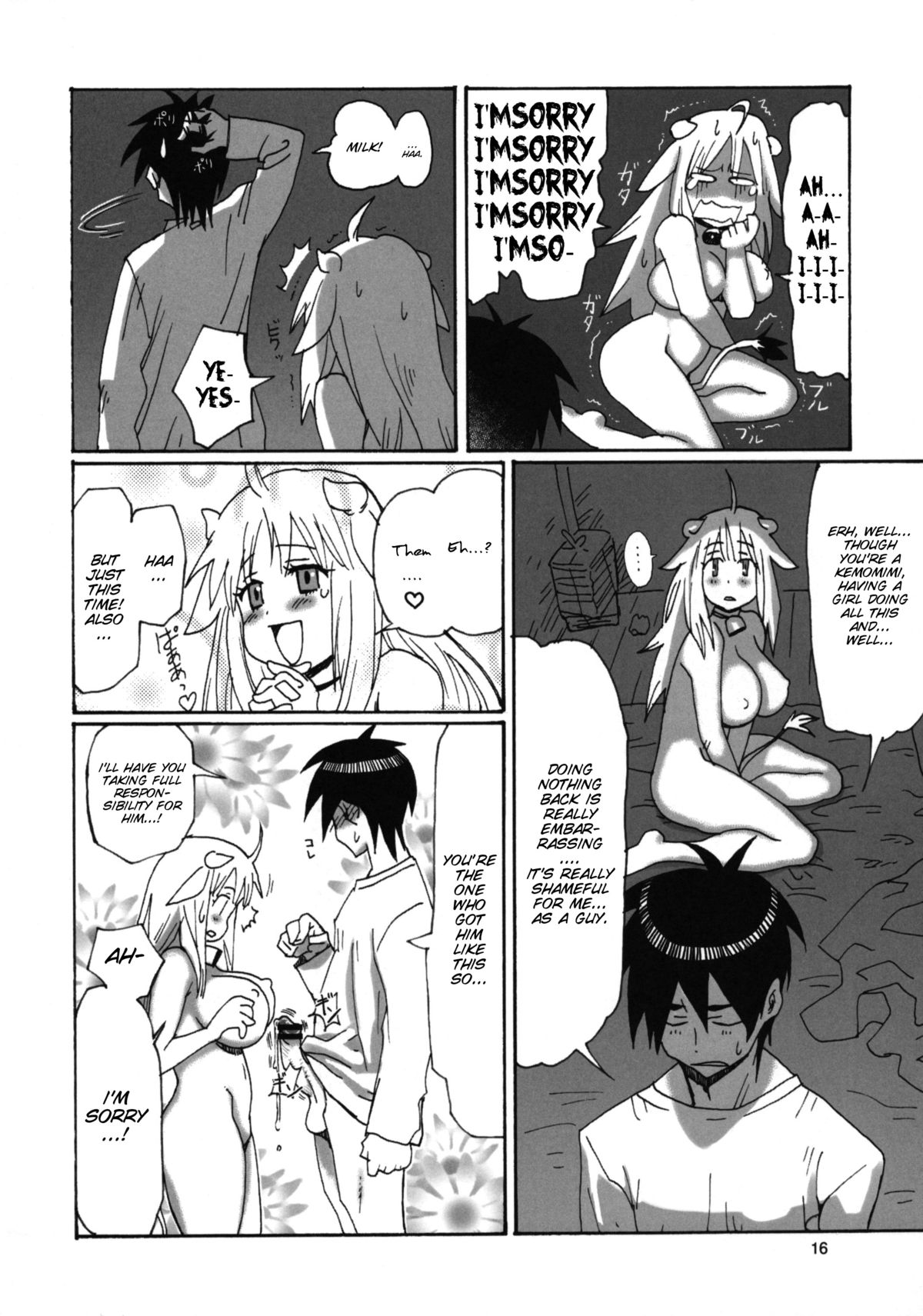 [ATTIC WORK SPACE (Ryoji)] けもみみ! [英訳]