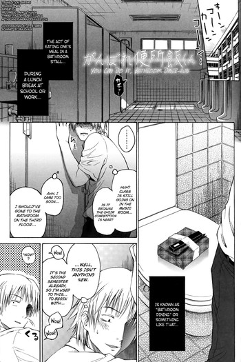 【クジラックス】ロリとぼくらのCh.1-2【英語】【ビリビリ＆amp;アフロサンダ]