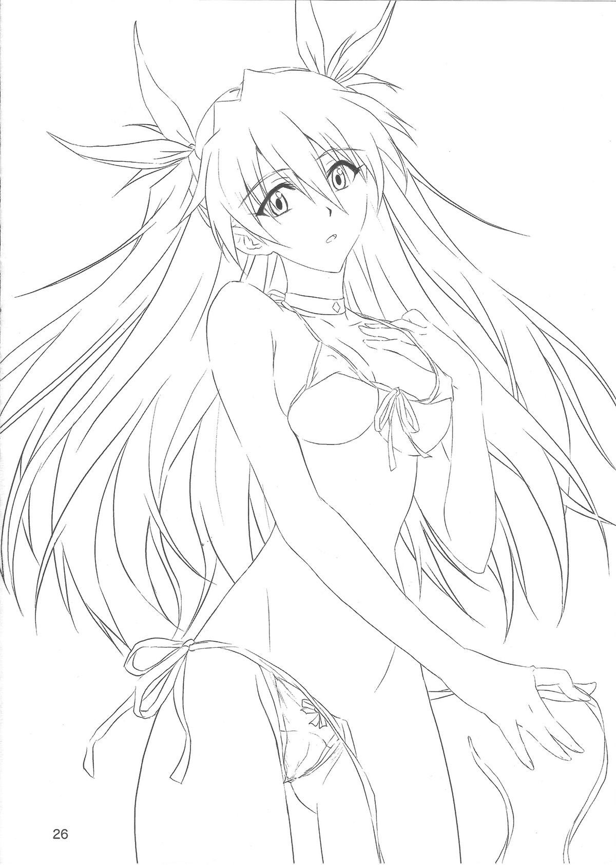 (C81) [なかよひ (いづるみ)] おねだりアスカ (新世紀エヴァンゲリオン)