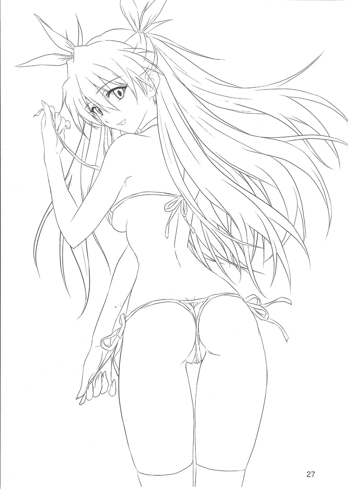 (C81) [なかよひ (いづるみ)] おねだりアスカ (新世紀エヴァンゲリオン)